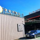 대림오토카워시 이미지