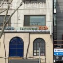 라임플란트치과의원 이미지