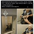 죄없는 99살 할머니를 감옥에 가둔 네덜란드 경찰 이미지