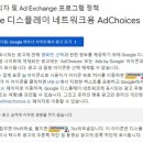 초이스애드 - 제주시 아봉로 200 | 초이스애드