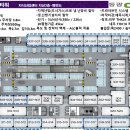 동광산업 - 금정구 | 동광산업