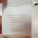 온누리자모약국 | 겨울 고보습립밤 추천 &#34;소울코스메틱 에버 모이스트 립밤&#34; 솔직후기