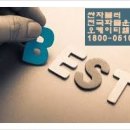 티엘주
