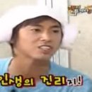 내생애경주