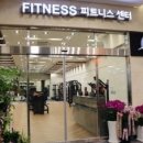 유성골프사우나 이미지