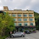 토굴 한증원 | 남원 찜질방부터 숙박, 맛집까지 모두 다 있는 남원한증원 솔직후기!