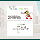 성서화성타운2차아파트 이미지