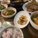 황토방 한정식 네이버블로그