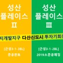 성산의료기 이미지