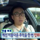 이탈리안 돈까스 이미지