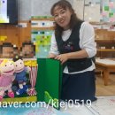 대연자연유치원 이미지