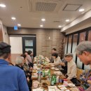 25년 망년모임 석산정에서 이미지