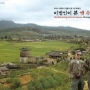 수원-1967 이미지