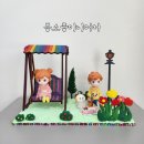 꾸미꾸미룸 이미지