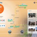 태안읍 행정복지센터 이미지