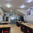 오정아구찜 이미지