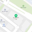 지에스25 송도AT센터점 이미지