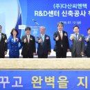 현성건축사사무소 이미지