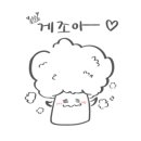 로고
