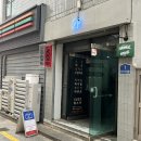 세븐일레븐 광주일등점 | 광주 동명동 술집 2F : 동명동이 한눈에 내려다 보이는 곳, 크림크림새우와 제육볶음 후기