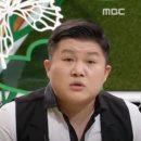 2024 클라켄플랍 페스티벌 후기 ① : 1일차