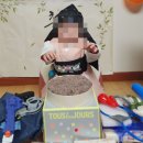 조은어린이집 | 부천 조은시루 첫돌 떡 후기