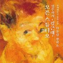 오픈스튜디오 이미지