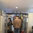 사직로 | 경복궁역 맛집 : 참나무 소갈비 사직로 서울 후기🍖