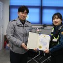 범계지구대 이미지