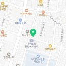 김영부동산공인중개사사무소 이미지