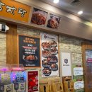 엄마들의 놀이방 | 동탄 병점 놀이방식당 본가왕뼈감자탕 내돈내산 후기 (아이랑 가기 좋은 맛집)