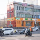 올리브편한 약국 이미지