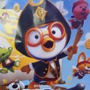 보물섬 게임장 이미지