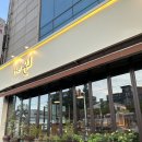 더원막창 이미지