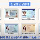 진접간호학원