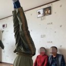 대왕뼈해장국 이미지