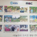 오리박사 이미지