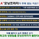 A+모닝프라자 이미지