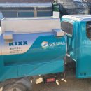 월선주유소 이미지