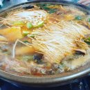 등산식당 이미지