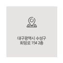 건축사사무소 엘브로스 이미지