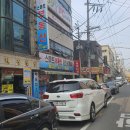 개미공인중개사사무소 이미지