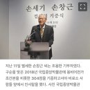 기부왕.... 이미지