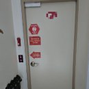 GS25 뉴동해항점 이미지