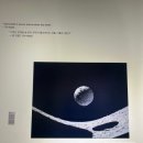 2023대구사진비엔날레 이성호 작가 초청「공소」 | [대구 달서] 2025 제10회 대구사진비엔날레 전시 일정 및 후기