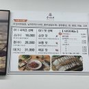 대호세탁소 이미지