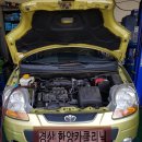 한양카클리닉 이미지