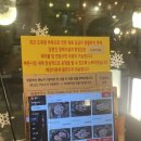 맛집민들레 | [내돈내산] 오산 통갈매기살 맛집, 민들레화로 솔직후기