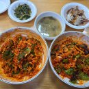 대도공영(빌딩) 이미지