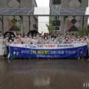 점촌2동 행정복지센터 이미지